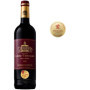 Château Larose-Trintaudon 2021 - Vin Rouge Haut-Médoc Cru Bourgeois