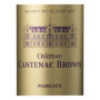 Château Cantenac Brown 2020 - Vin Rouge de Bordeaux AOC Margaux 75cl