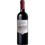 Closerie de Tayac 2021 - Vin Rouge de Bordeaux Margaux 75cl