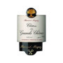 Château Les Grands Chenes 2021 - Vin Rouge Médoc 75cl