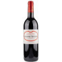 L'Héritage de Chasse-Spleen 2021 - Vin Rouge Haut-Médoc