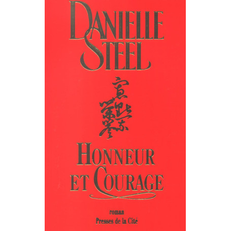 Honneur et courage
