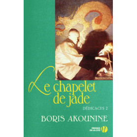 Dédicaces 2 - Le chapelet de jade