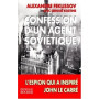Confession d'un agent soviétique