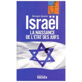 Israël