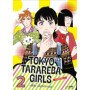 TOKYO TARAREBA GIRLS SAISON 2 VOL.2