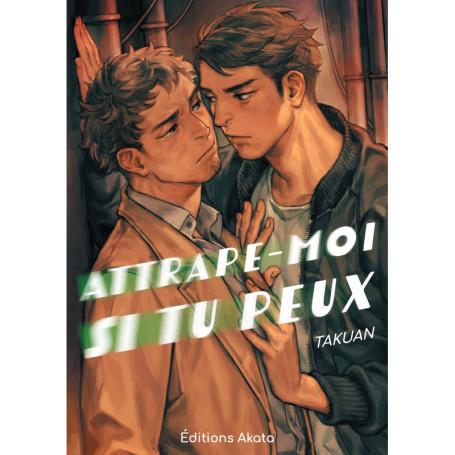 Attrape-moi si tu peux