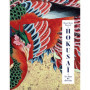 Hokusai. Le fou de dessin. Edition de luxe