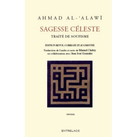 Sagesse céleste