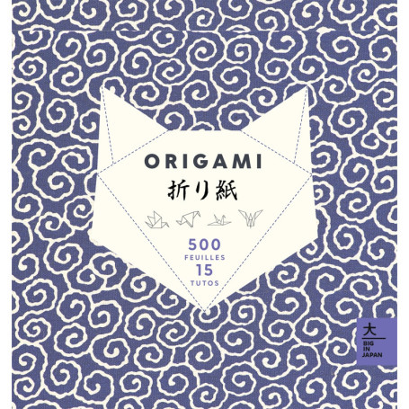 Origami - 1000 pages de motifs japonais et modèles à réaliser