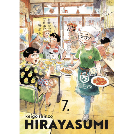 HIRAYASUMI VOL.7