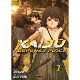 Kaijû Defense Force T07