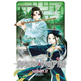 Rosario + Vampire saison II T07