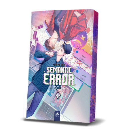 Semantic error T1