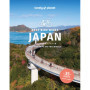 Best Bike Rides Japan 1ed -anglais-