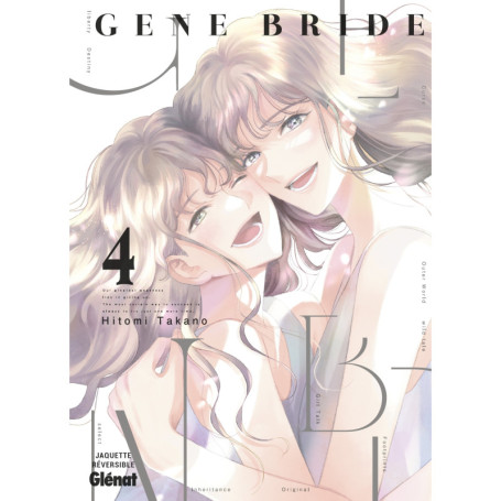 Gene Bride - Tome 04