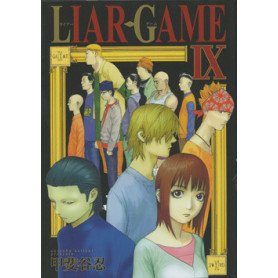 Liar Game T09
