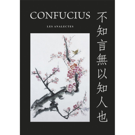 Confucius - Les Analectes - 2ème édition