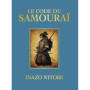Le Code du Samouraï