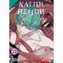 Kaijin Reijoh - Tome 13