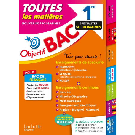 Objectif BAC 2025 - 1re Spécialités Sciences humaines Toutes les matières