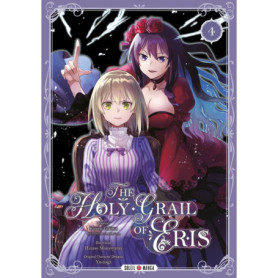 The Holy Grail of Eris T04