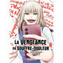 La Vengeance du souffre-douleur T04