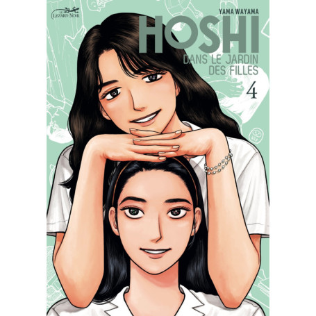 HOSHI DANS LE JARDIN DES FILLES VOL.4
