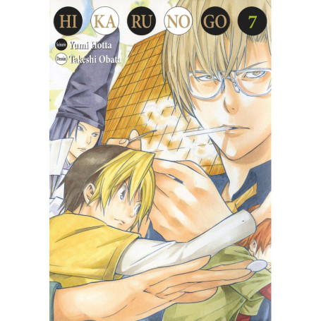 Hikaru no go Luxe T07