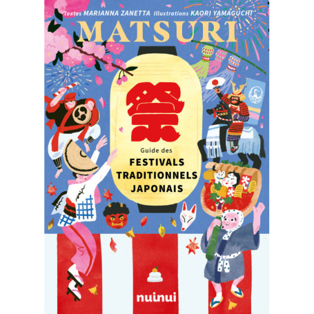 Matsuri - Guide des festivals traditionnels japonais