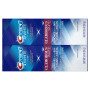 Crest Crest Twin Pack 3D White Luxe Glamorous White Toothpaste, 3.5 Ounce each, 2 Pack