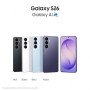 Samsung Galaxy S26, Smartphone Android 5G avec Galaxy AI, 256 Go, Chargeur Secteur Rapide 25W Inclus, Smartphone déverrouillé, V