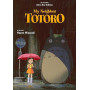 My Neighbor Totoro: All-in-One Edition