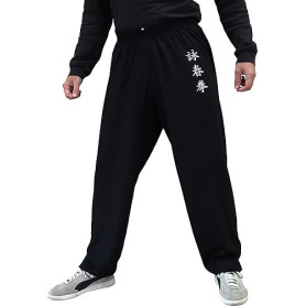 Pantalon Kung Fu Style Tai Chi et Wing Chun Pantalon Homme Femme Ample et Agréable en Viscose