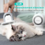Neakasa P1 Pro Brosse Chat, Brosse Chien, Tondeuse professionnelle pour chats et chiens, Aspirateur de poils 13000 Pa, Silencieu