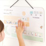 L’Atelier Gigogne – Tableau de Routine Enfant Montessori 3-8 Ans – Plateau Magnétique + 57 Magnets – Routine Matin & Soir – Auto