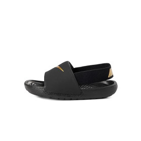 Nike Boy's Kawa Sneaker Child