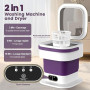 Mini Machine à Laver pour Petits vêtements,15L 2 en 1 Machine à Laver Portable avec Panier d'essorage et 3 modes de nettoyage po