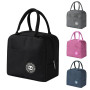 Ruucy Sac Isotherme Repas 5.5 L, Petit Sac Glaciere Lunch Box Isotherme | Petite Glaciere Souple Isotherme Avec Feuille d'Alumin