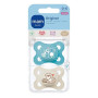 MAM Kit de biberon anti-coliques 160 ml avec tétine taille 1 à partir de la naissance//avec sucette MAM en silicone 0-6