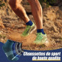 Niofind Chaussettes Quarter Randonnée Mérinos, 6 Paires, Rembourrées | 30% laine avec mesh respirant, semelle bouclette, pointe