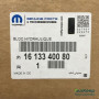 Bloc ABS pour PEUGEOT 5008/3008