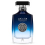Atralia Absolute Ice Eau de parfum Parfum frais 100 ml | Bergamote, thym, anis, géranium, lavandin, fleur d'oranger et musc blan