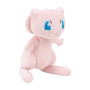 Pokémon Peluche Mew Peluche Douce de 20 cm avec des détails Authentiques