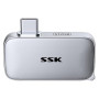 SSK Disque SSD Extreme 512Go, USB 3.2 Gen 2 SSD Portable jusqu'à 1050 Mo/s | USB-C Portable NVMe SSD, 4K 120Hz ProRes, Résistanc