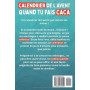 Calendrier de l’avent énigmes et jeux pour les Toilettes: Livre pour attendre Noël avec casse-têtes, puzzles, enquêtes | Cahier