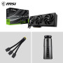 MSI NVIDIA GeForce RTX 5080 16G Inspire 3X OC Black Carte Graphique | 16 Go GDDR7 (30 GB/s, 256-bit), PCIe 5.0, triple ventilate