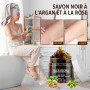 Savon Noir Marocain,Morocco Black Soap,Gommage Corps,Savon Exfoliant Pour Le Corps Au Savon Noir,Gel Douche Exfoliant,200g