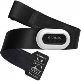 Ceinture cardio-fréquencemètre HRM PRO Plus - GARMIN 109,99 €